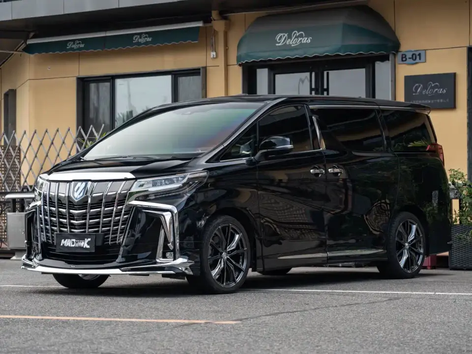 Toyota Alphard Hybrid 2.5L Ultimate 2021