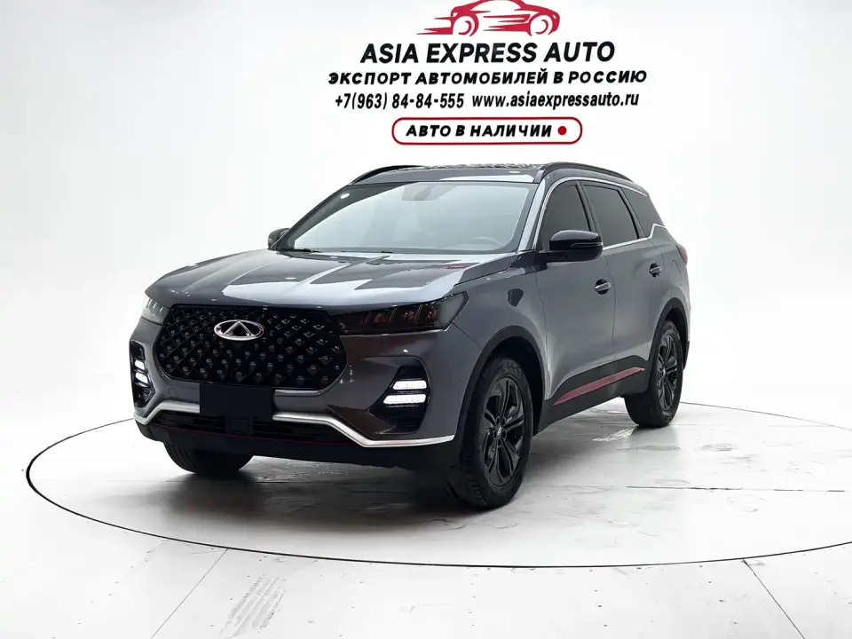 Chery Tiggo 7 Super Power Edition 1.5T CVT Super Hero 2022