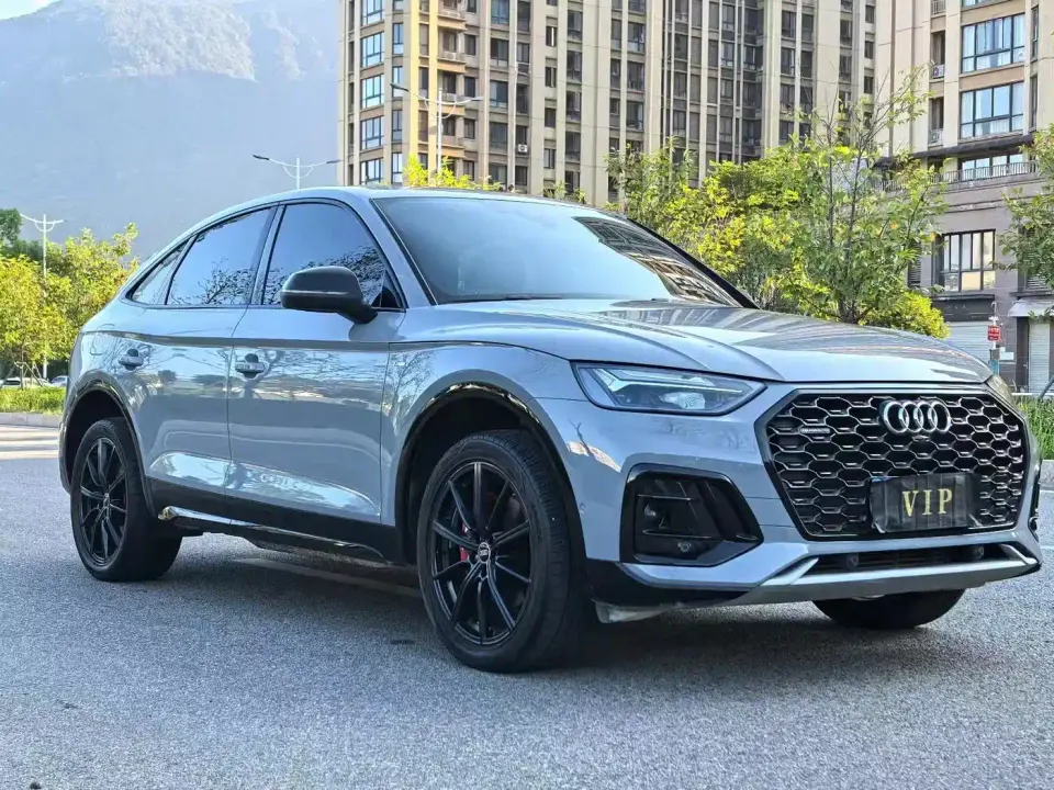 Audi Q5L Sportback 40 TFSI Fashion 2021
