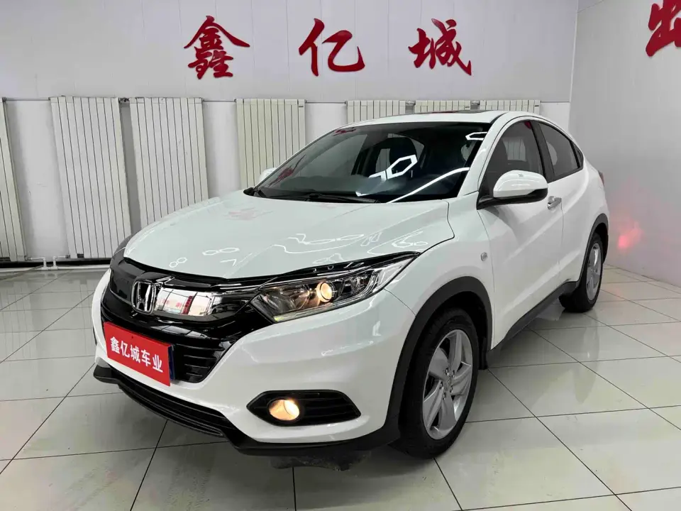 Honda Vezel 1.5L CVT Elite Smart Edition 2022