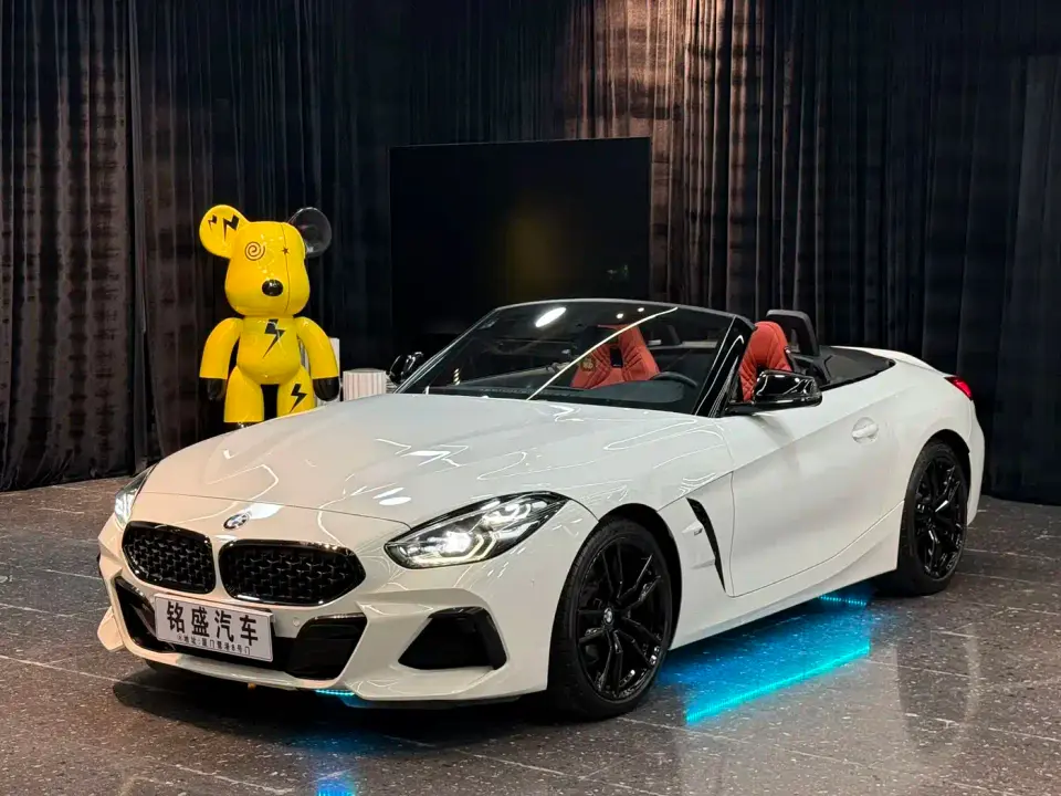 BMW Z4 sDrive 25i M Sport Shadowline Package 2023