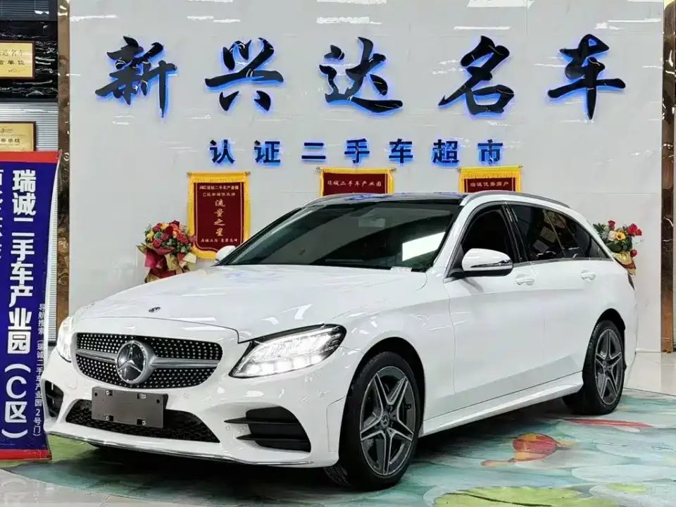 Mercedes-Benz C-Class (Import) Model C 260 Estate 2021