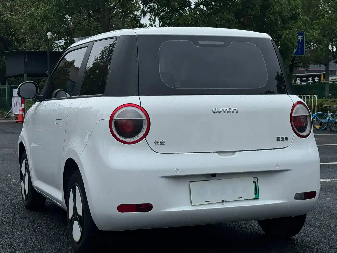 Changan Qiyuan Changan Lumin 210km Sweet Edition 2022 — фото 3