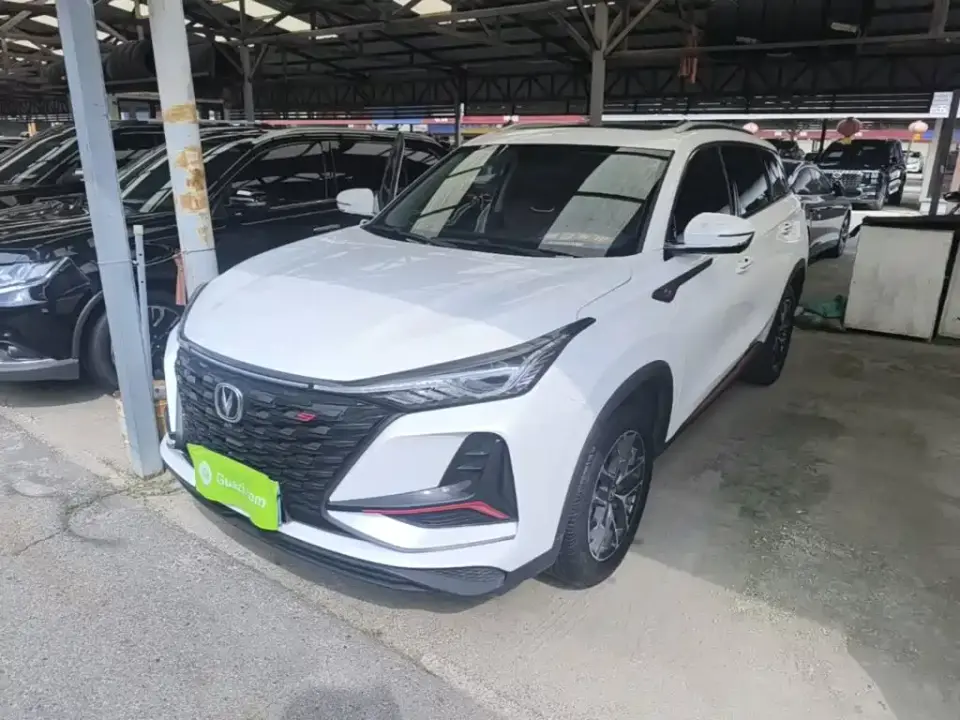 Changan CS75 PLUS Classic Edition 1.5T Auto Pioneer 2023