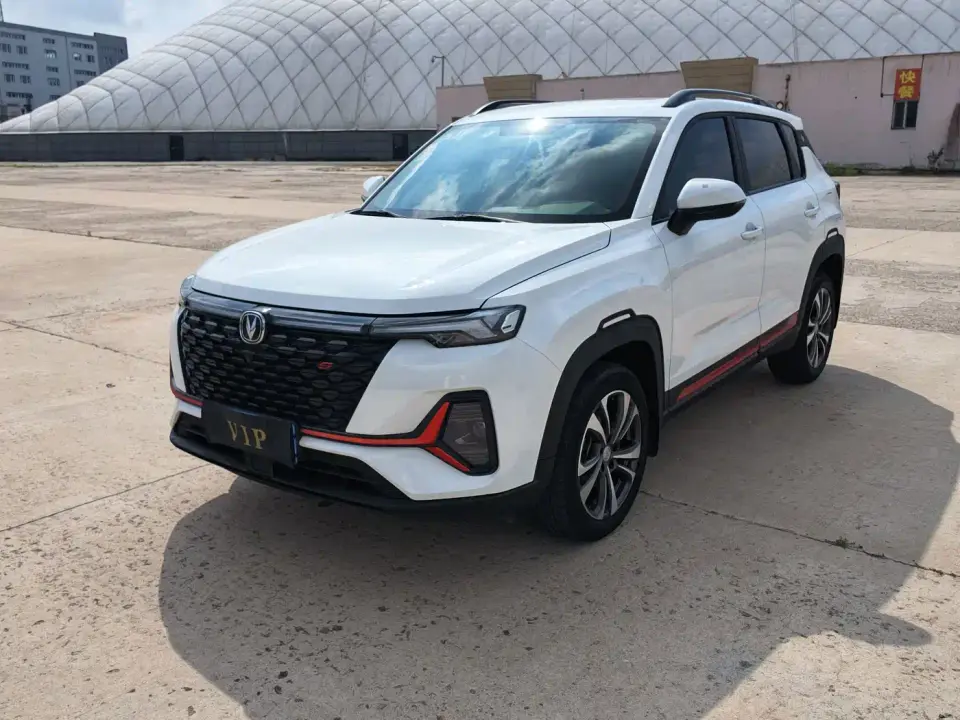 Changan CS35 PLUS Blue Whale NE 1.4T DCT Luxury 2022