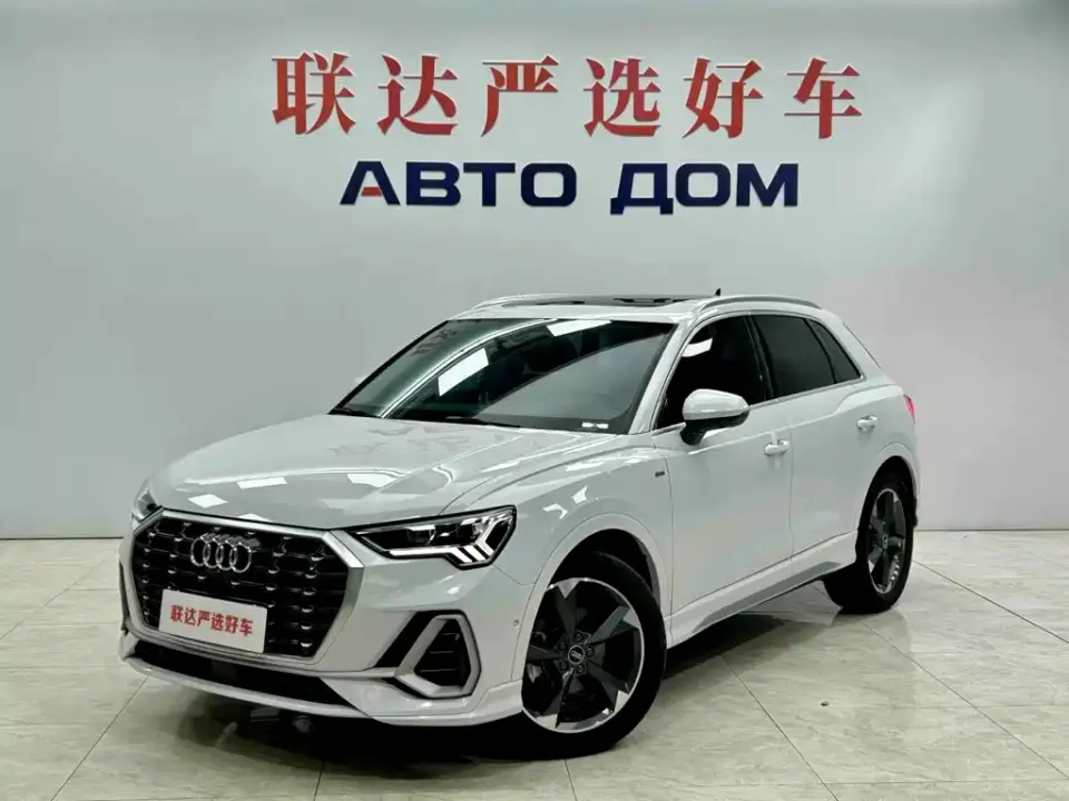 Audi Q3 35 TFSI Fashion Dynamic (1.4T) 2023
