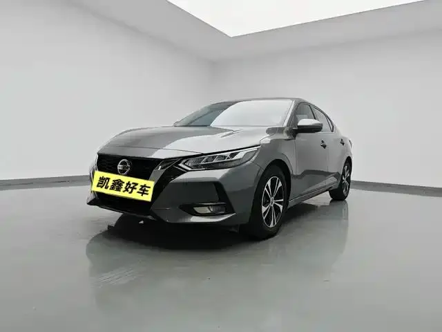 Nissan Sylphy 1.6L XL CVT Delight Edition 2022