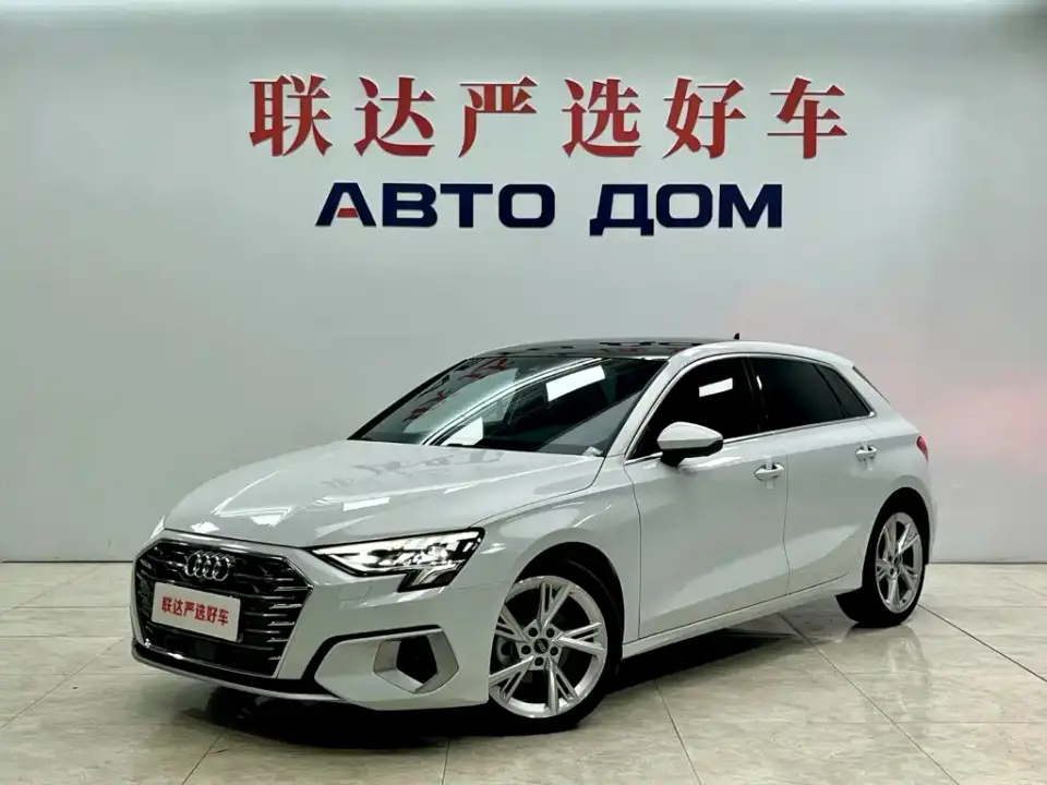 Audi A3 Sportback 35 TFSI Style Elegance 2022