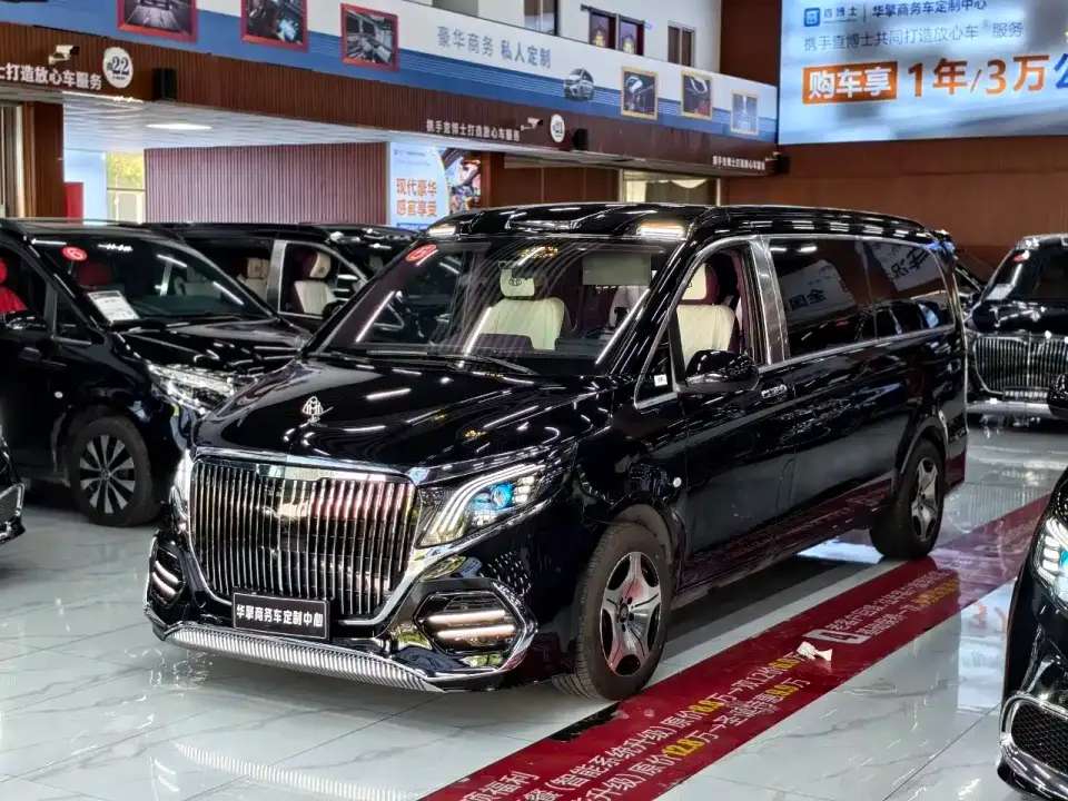 Mercedes-Benz Vito 2.0T Business 7-Seater 2025