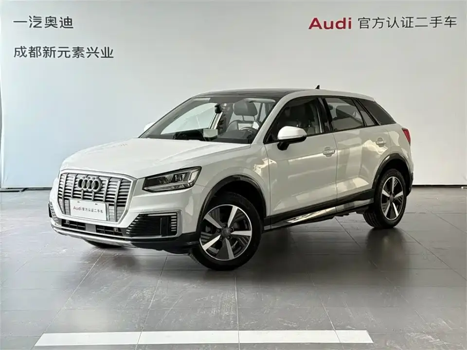 Audi Q2L e-tron Q2L e-tron Pure Electric Smart Enjoyment 2021