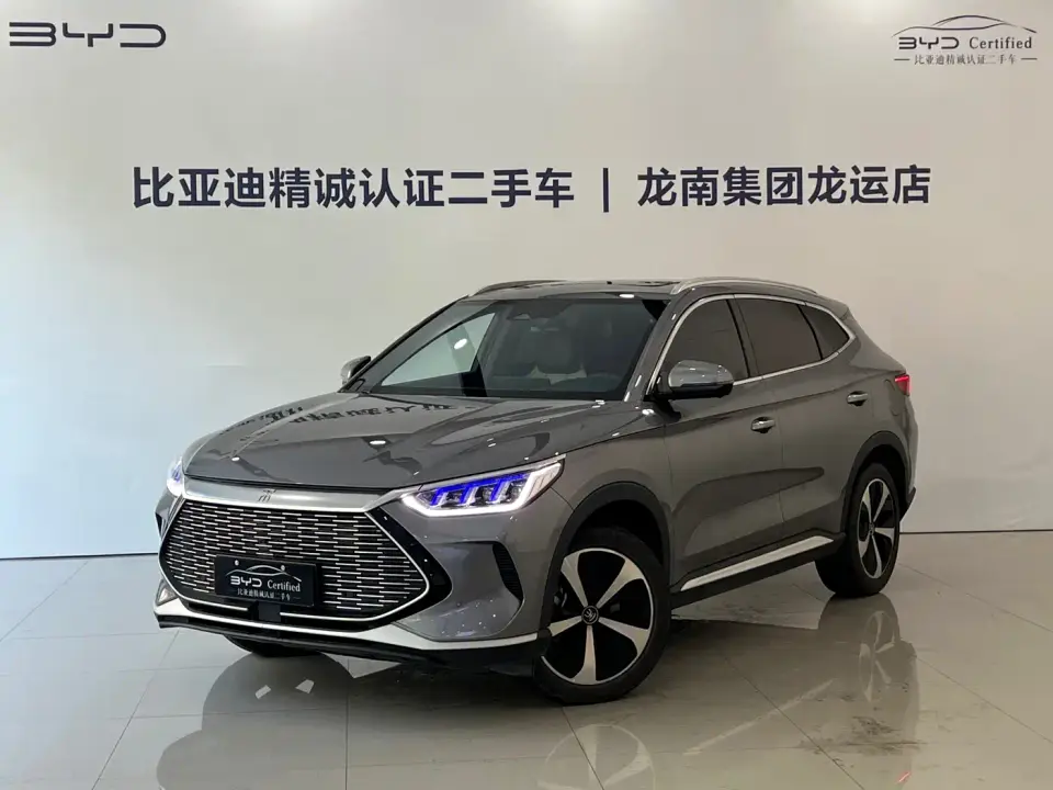 BYD Song PLUS PHEV DM-i 110KM Flagship PLUS 2023