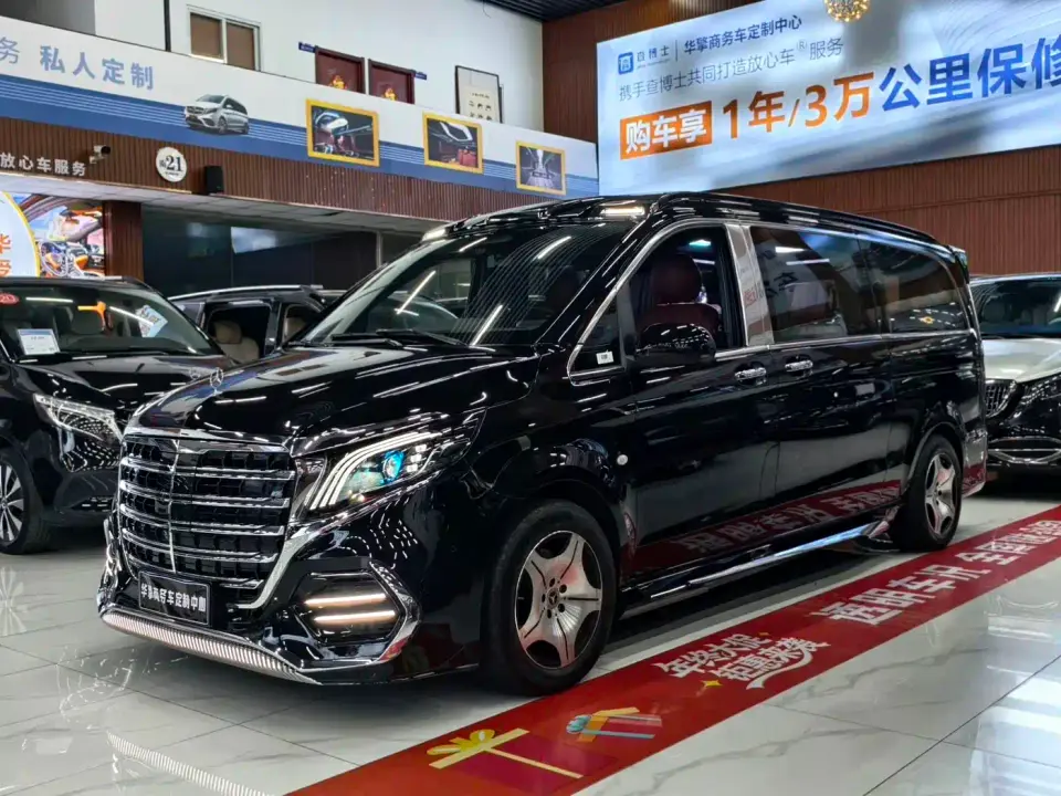 Mercedes-Benz Vito 2.0T Business 7-Seater 2025