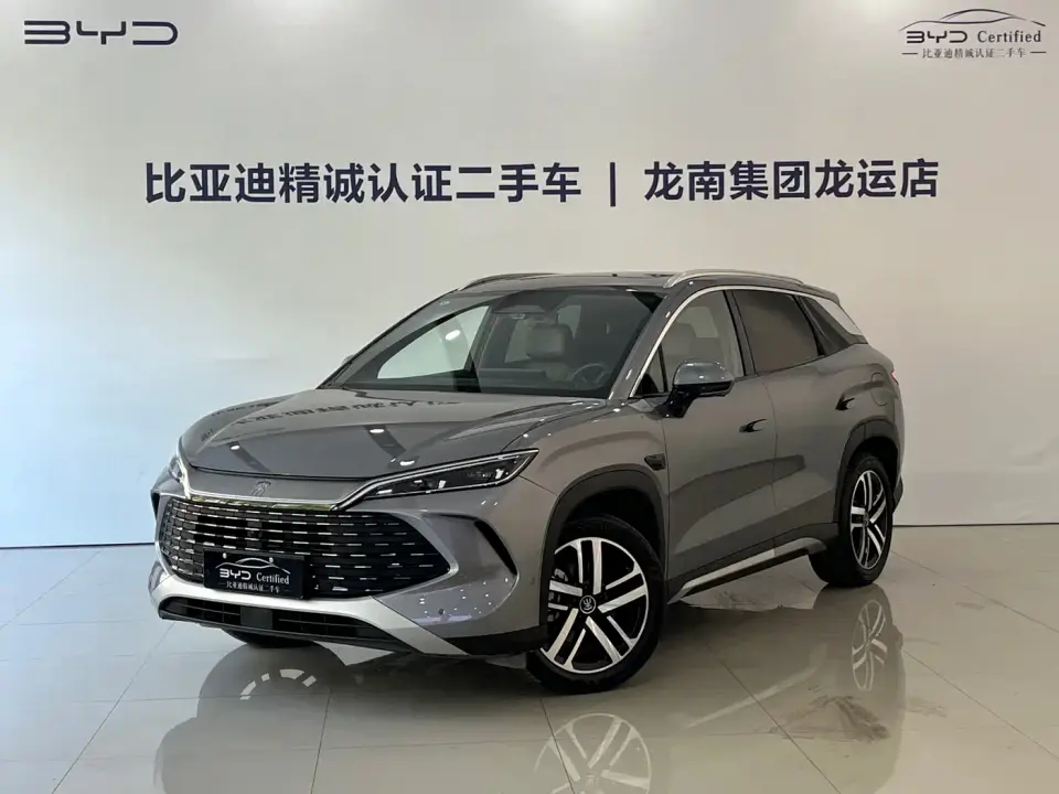 BYD Song L DM-i Smart Drive Edition 112km Surpassing 2025