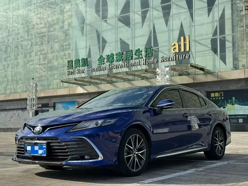 Toyota Camry Hybrid 2.5HQ Flagship Edition 2023