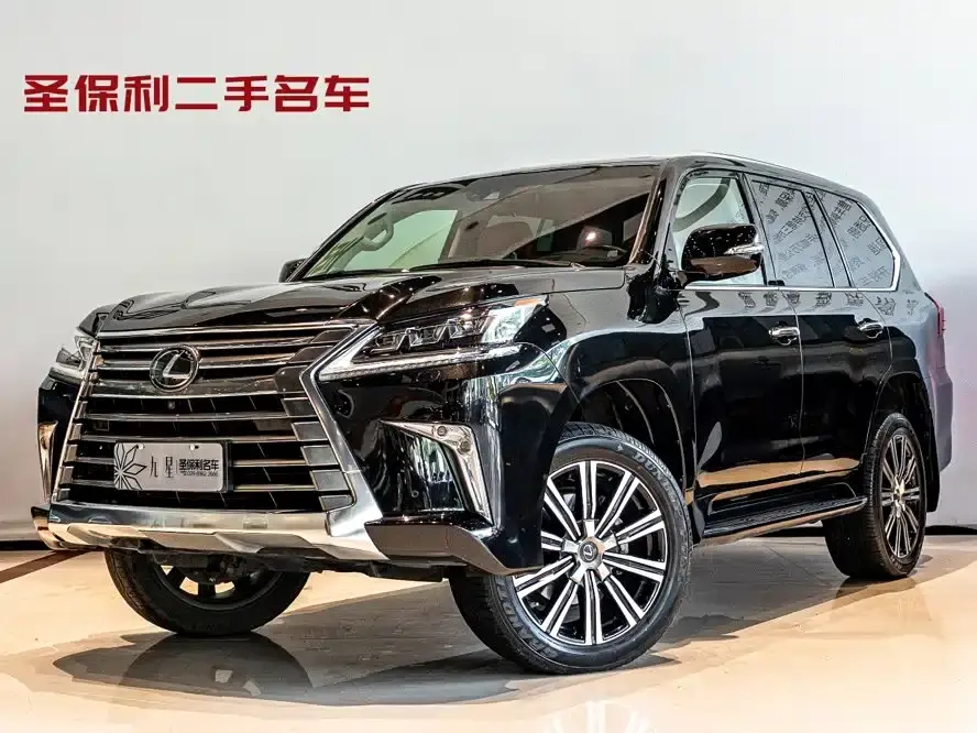 Lexus LX 570 Prestige Luxury Edition 2020