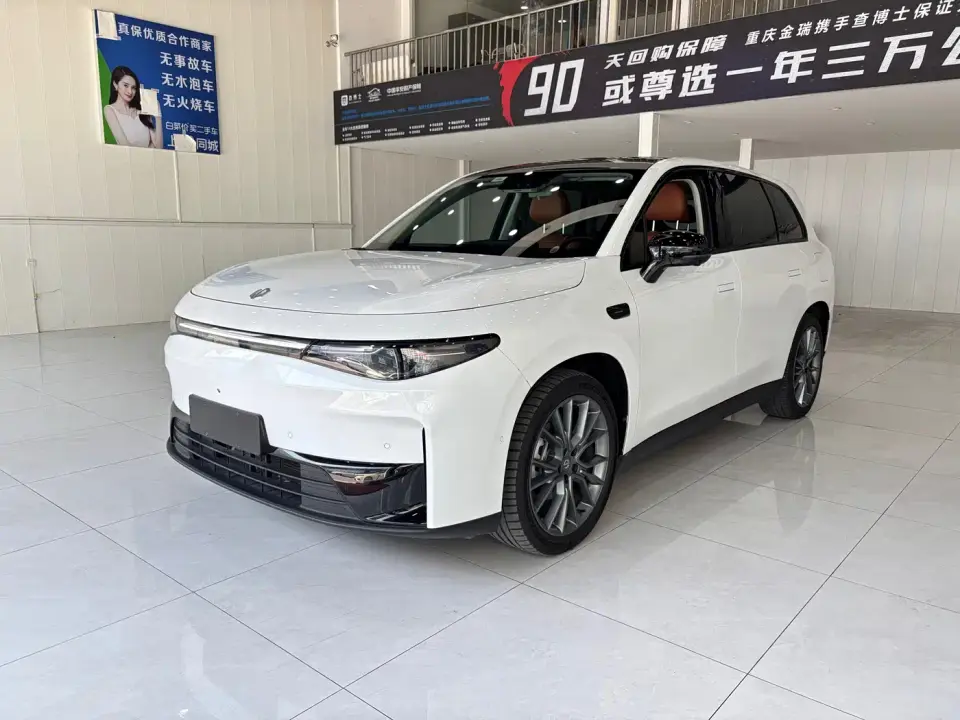 Leapmotor C10 530 Smart Edition 2025
