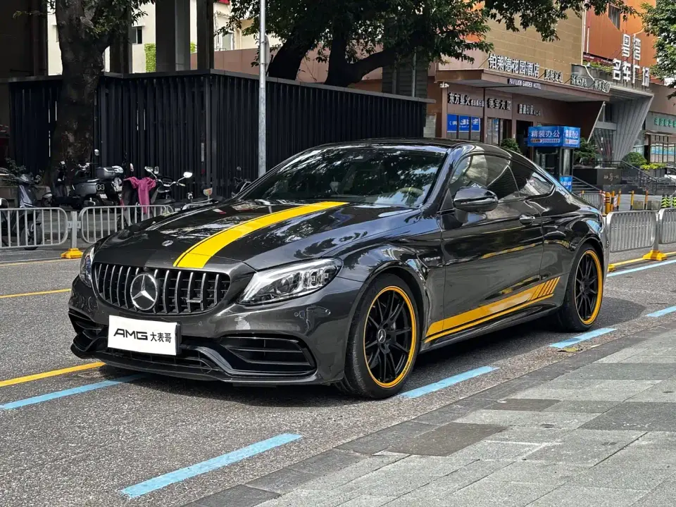 Mercedes-Benz C-Class AMG AMG C 63 Coupe Night Special Edition 2021