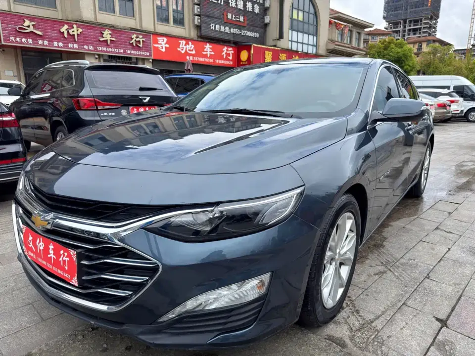 Chevrolet Malibu XL 535T Auto Sharp Connect Edition 2022
