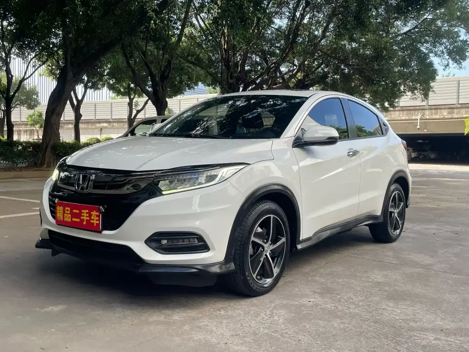 Honda Vezel 1.5L CVT Luxury 2021