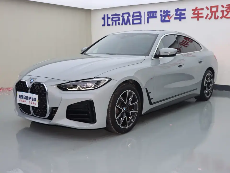 BMW 4 Series 425i Gran Coupe M Sport Package 2024