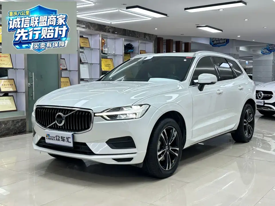 Volvo XC60 T5 AWD Zhi Yuan Edition China V 2019
