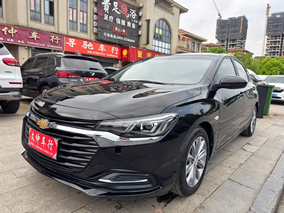Chevrolet Monza 320 Automatic Enjoyment Sunroof Edition 2022