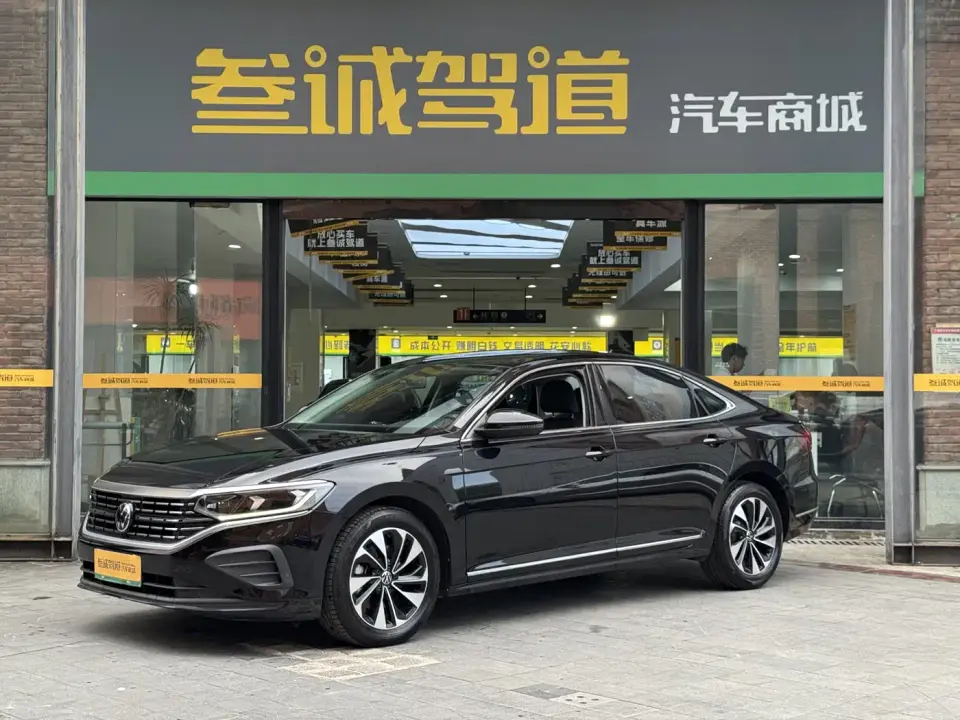 Volkswagen Passat Outstanding 280TSI Business Edition 2025
