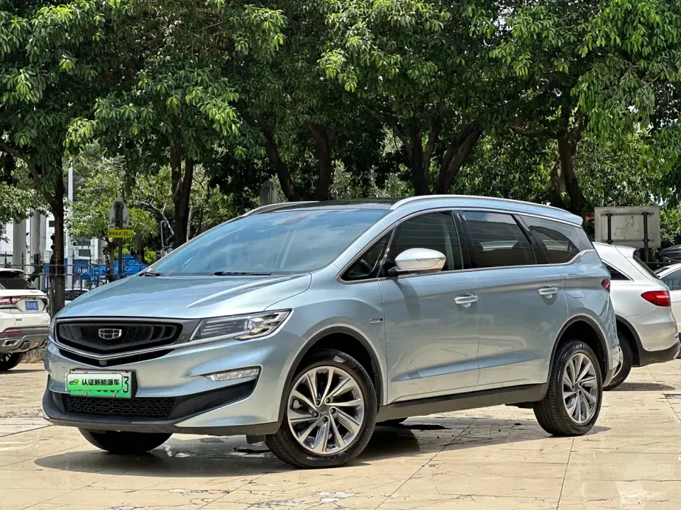 Geely Jiaji New Energy ePro 1.5TD PHEV Premium 2020