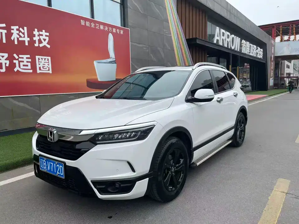 Honda Haoying 240TURBO CVT 2WD Luxury 2021