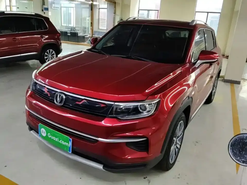 Changan CS35 PLUS 1.4T DCT Smooth Connect Blue Whale Edition 2019