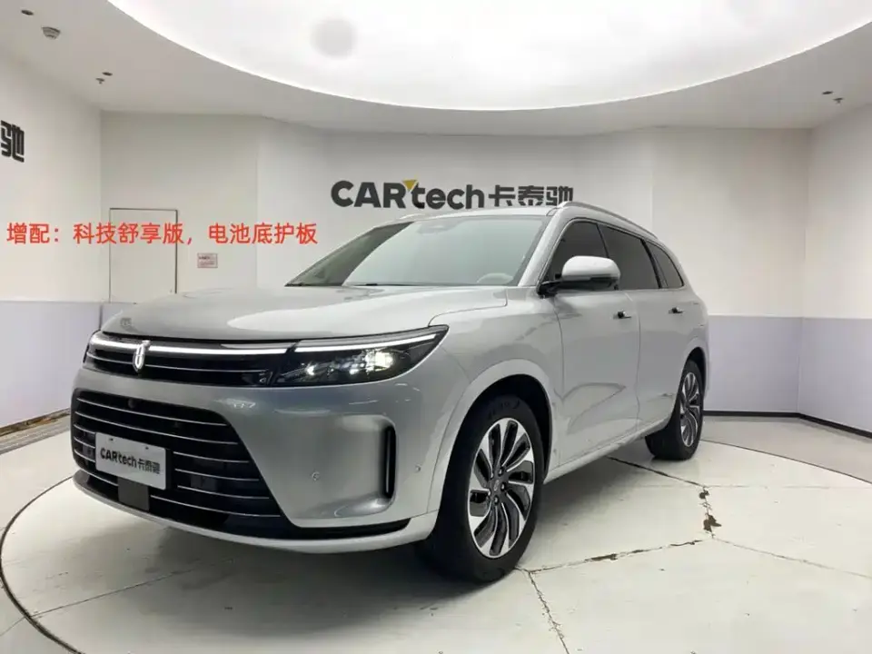 AITO Wenjie AITO M7 1.5T RWD Plus 5-Seater 2024
