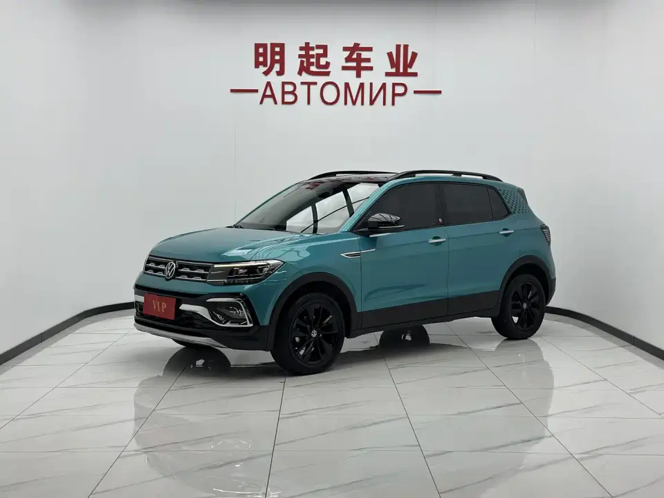 Volkswagen T-Cross 280TSI DSG Luxury Edition 2022
