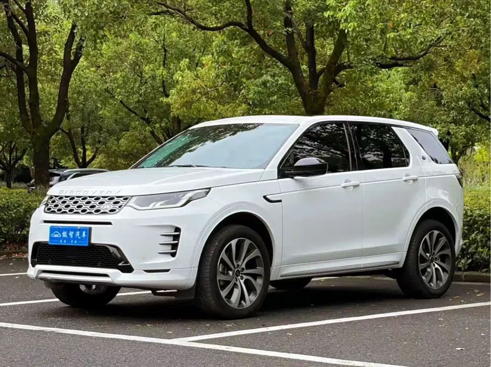 Land Rover Discovery Sport 249PS R-Dynamic SE Performance Technology Version 2024