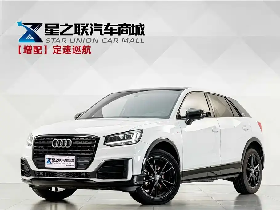 Audi Q2L 35 TFSI Progressive Dynamic 2021