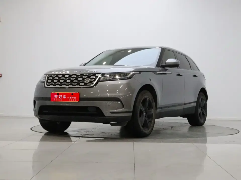 Land Rover Range Rover Velar 250PS 2023