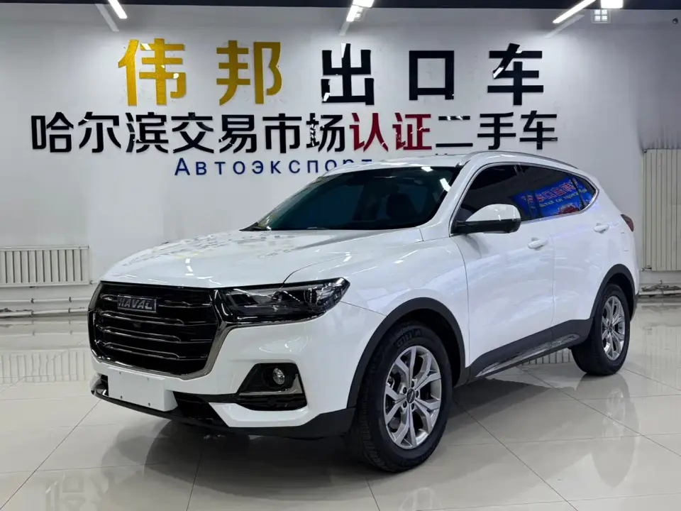 Haval H6 Model National Trend Edition 1.5T Auto Champion 2022