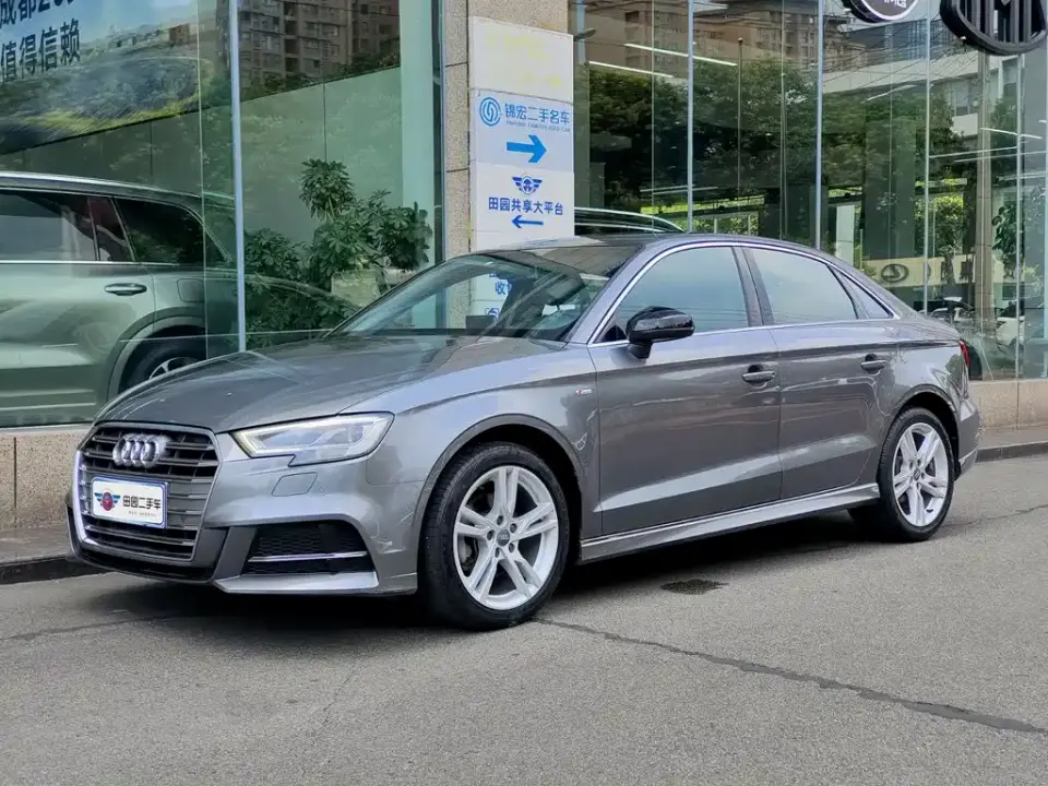 Audi A3 Limousine 35 TFSI Fashion (China V) 2020