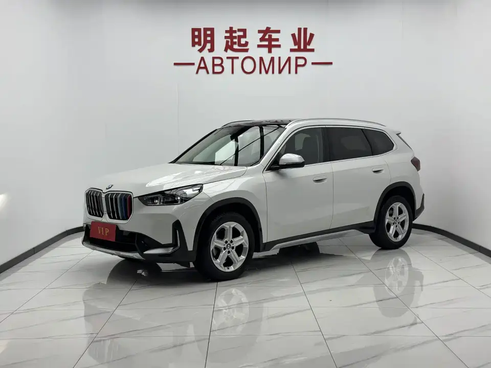 BMW X1 sDrive20Li X Design Package 2024
