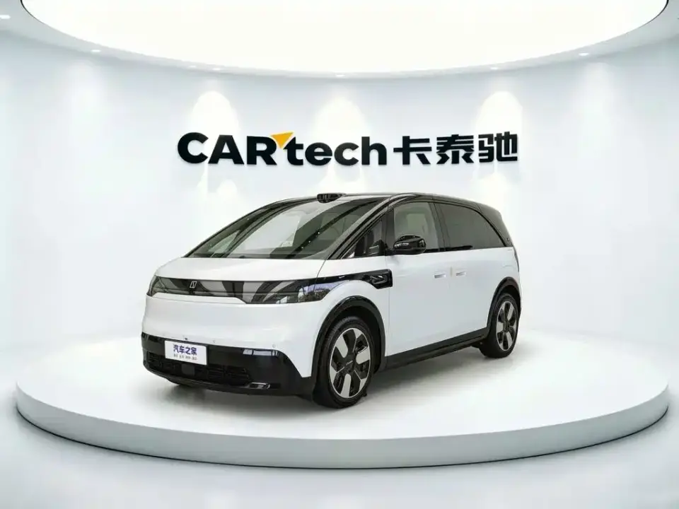 Zeekr MIX Smart Driving Edition 2026