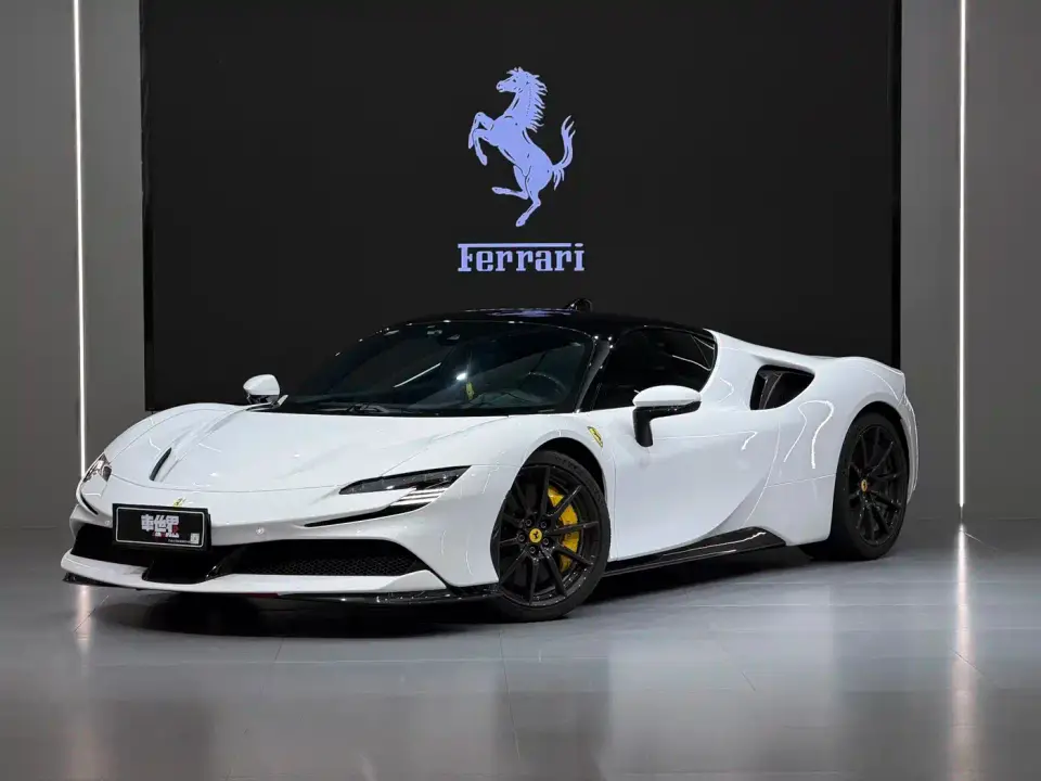 Ferrari SF90 3.9T V8 Stradale 2021