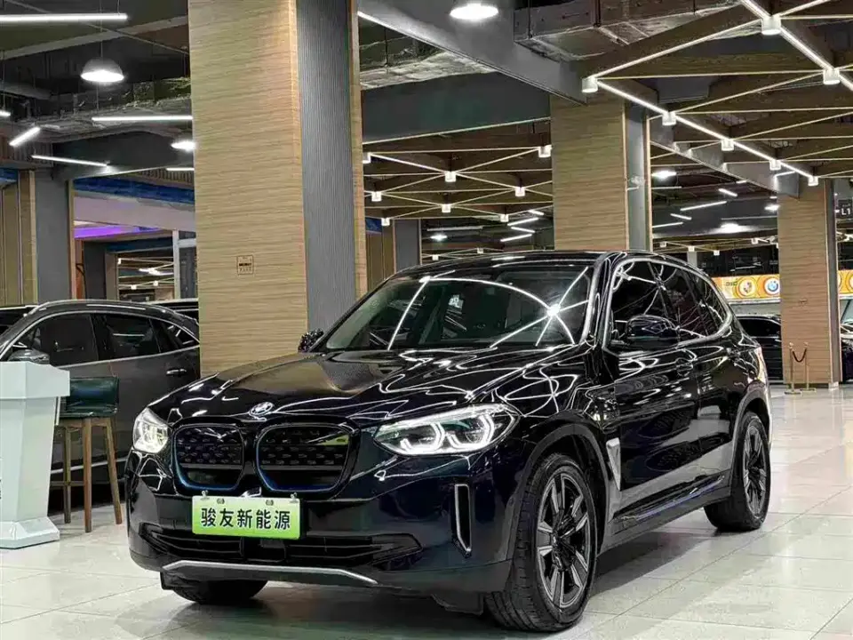BMW iX3 Facelift Leading 2021