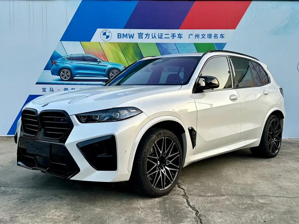 BMW X5 M Model X5 M Thunder Edition 2025