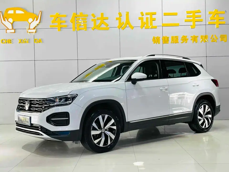 Volkswagen Tayron 330TSI 2WD Luxury Smart Edition 2020