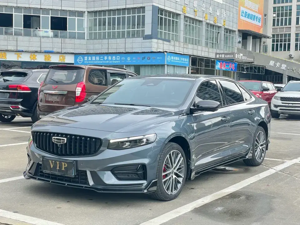 Geely Xing Rui 2.0TD Firmament Edition 2024