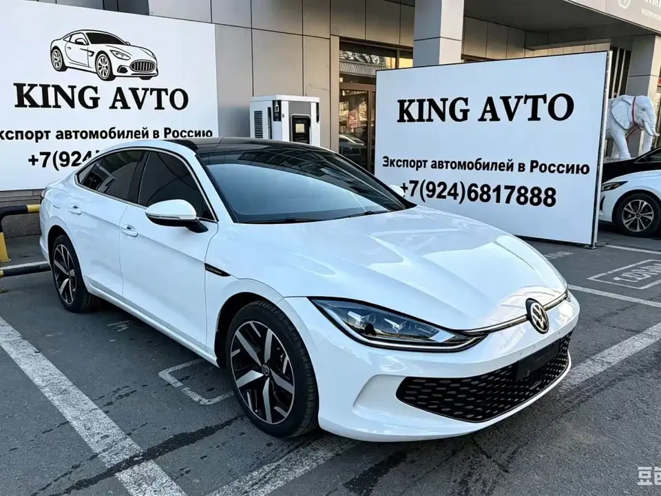 Volkswagen Lamando Lamando L 280TSI DSG Cool Edition 2022