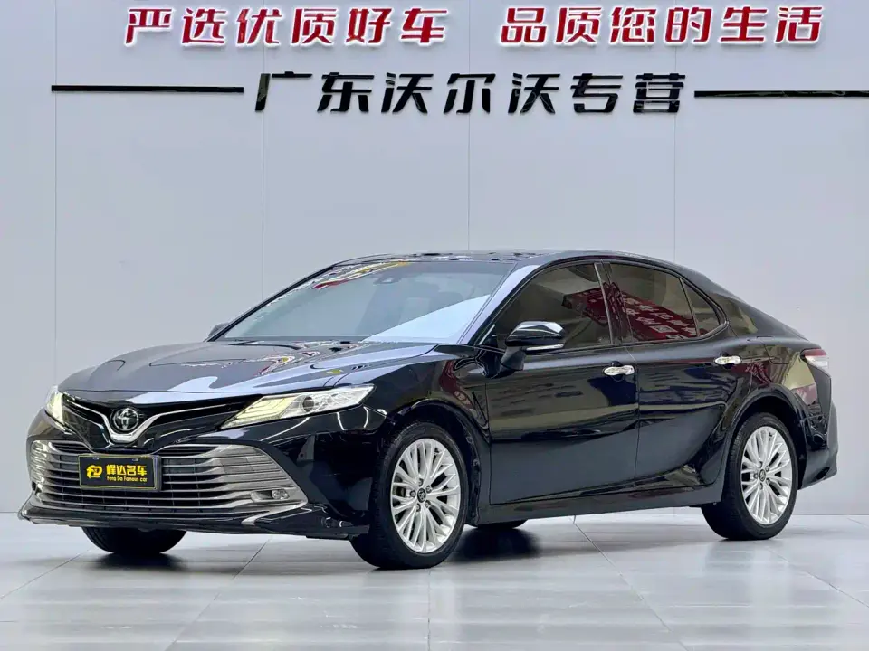Toyota Camry 2.5G Luxury Edition 2019
