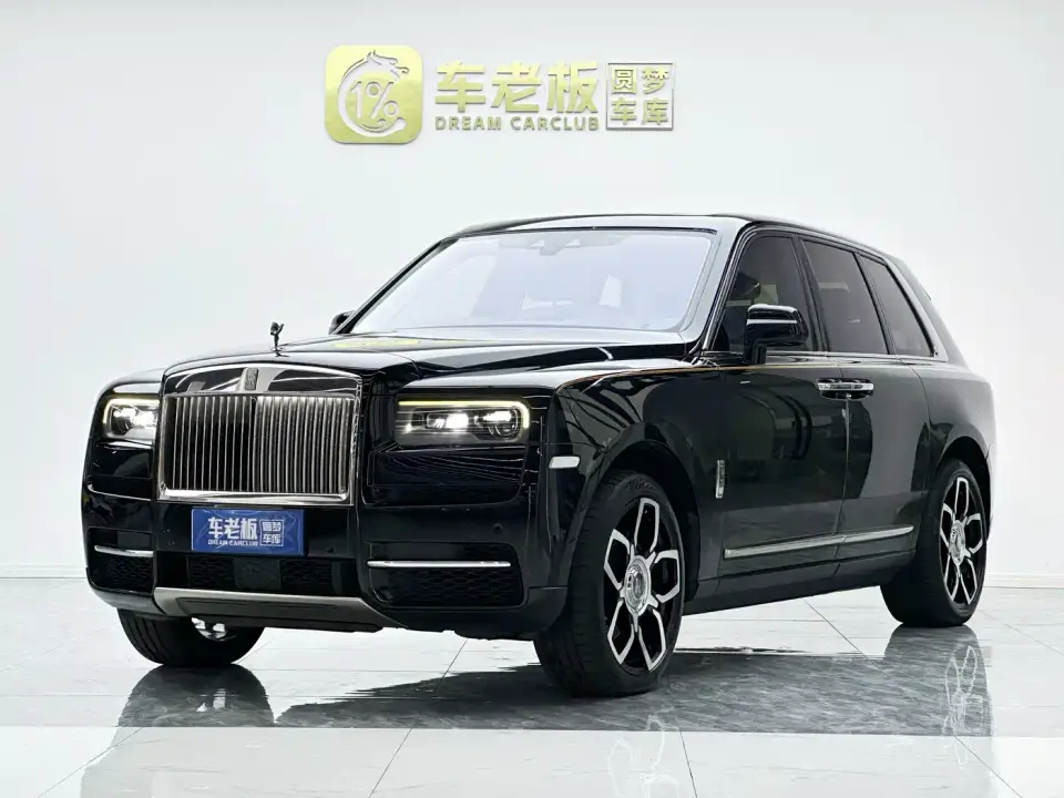 Rolls-Royce Cullinan 5-Seater Version 2019