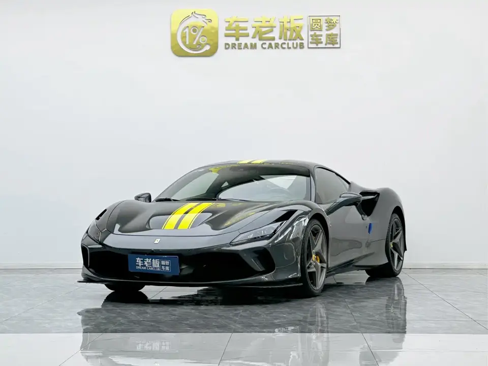 Ferrari F8 Tributo 3.9T V8 2022