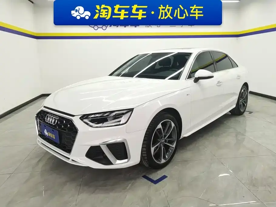 Audi A4L 40 TFSI Fashion Dynamic Edition 2020