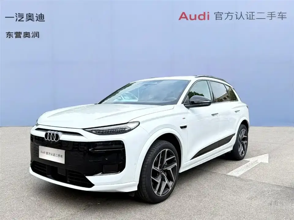 Audi Q6L e-tron Model Pioneer Edition 2025